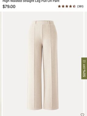 OGL FuzzLuxe High Waisted Straight Leg Pull On Pants Womens M Heather Beige